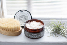 SALUTATIONS SALT BODY SCRUB from Really Great Goods.  Handmade, Small Batch, All Natural, Vegan Bath and Body Care 